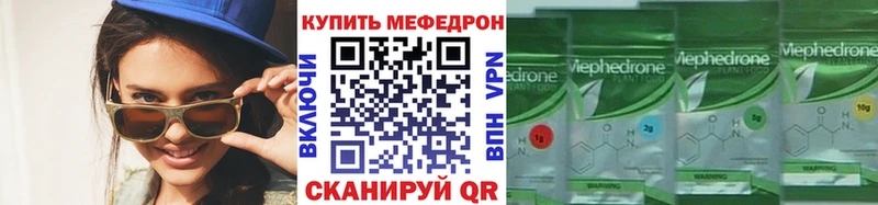 Виды наркоты Кологрив A-PVP  Марихуана 