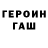 Альфа ПВП крисы CK Untapped Fence7