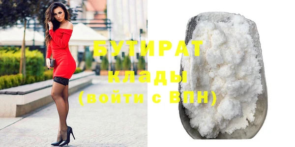мескалин Аркадак