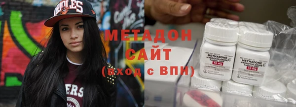 мескалин Аркадак