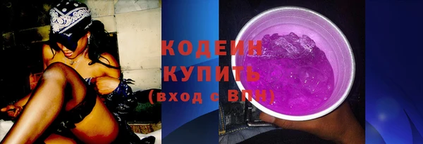 гидропоника Слюдянка