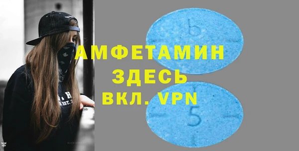 мескалин Аркадак