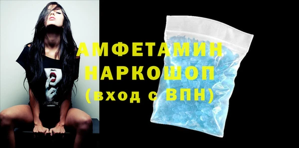 мескалин Аркадак