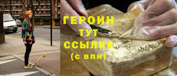 мескалин Аркадак
