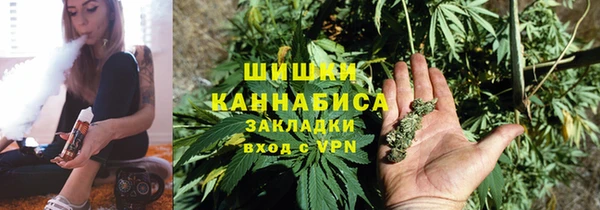 кокаин Армянск