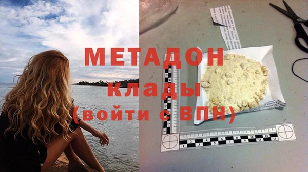 мескалин Аркадак