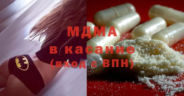 мескалин Алексин