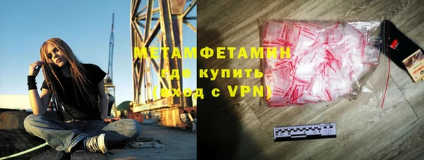 мескалин Аркадак