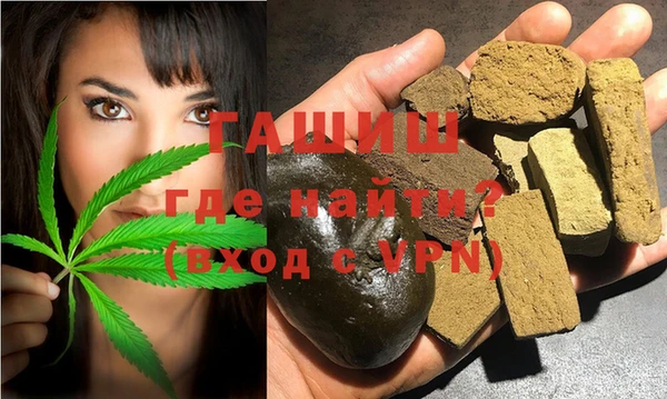 спиды Снежногорск