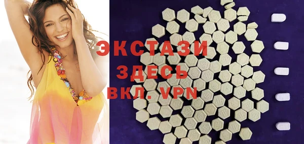 прущая мука Снежинск