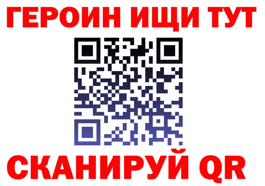 A PVP VHQ ссылка площадка гидра Кологрив