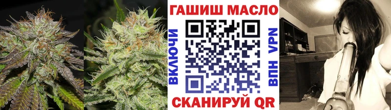 кракен ССЫЛКА  купить   Кологрив  Дистиллят ТГК жижа 